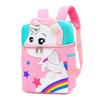 Zaino Cartone Animato Animale Bambina Bambino Alta Qualità Asilo Nido Dinosauro Cartella Scolastica Bambini Zaino Carino Borse Scolastiche per Bambini