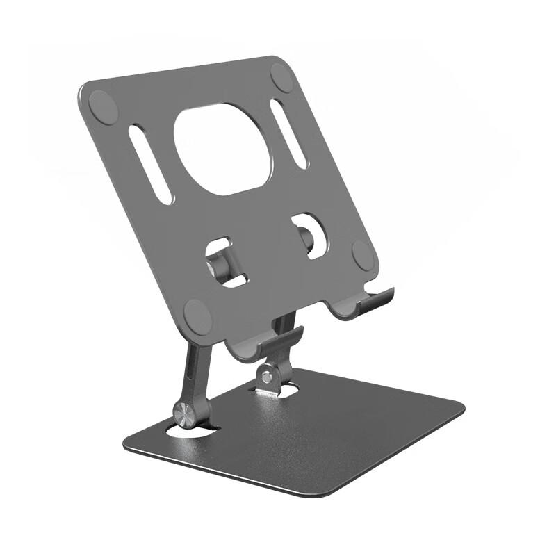 OLOEY Portable Gaming Phone Stand
