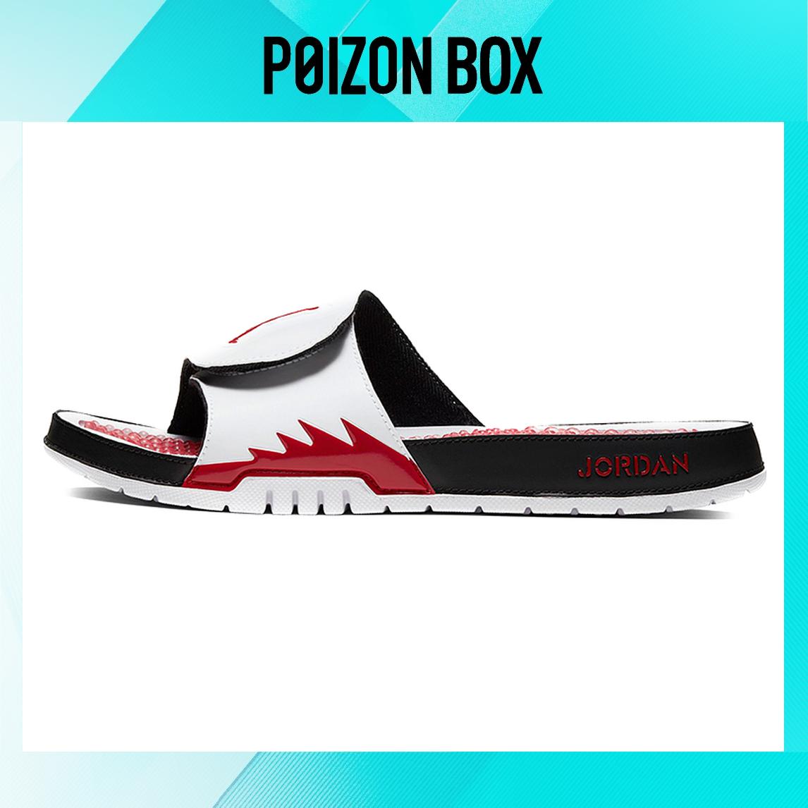 

сабо Jordan Flip-flops Unisex 555501-101
