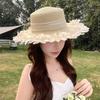Sweet Wide-brimmed Straw Hat with Mesh Bow Breathable Sunshade Hat Wavy Petal-trimmed Sun Hat for Summer Sun Protection