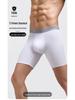 Men's Seamless Mid-Waist Modal Boxer Briefs: Extended Length, Anti-Chafe, Anti-Slip, Antibacterial.