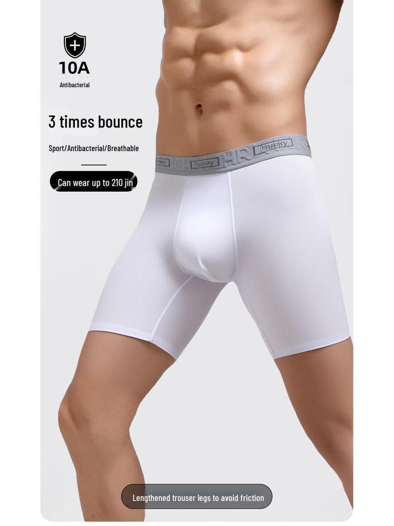 Men's Seamless Mid-Waist Modal Boxer Briefs: Extended Length, Anti-Chafe, Anti-Slip, Antibacterial.