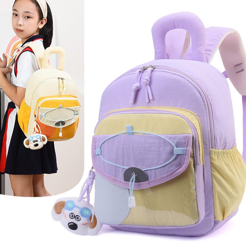 Childrens Cartoon Colorblock Backpack With Oxford Fabric For Kindergarten School Use
