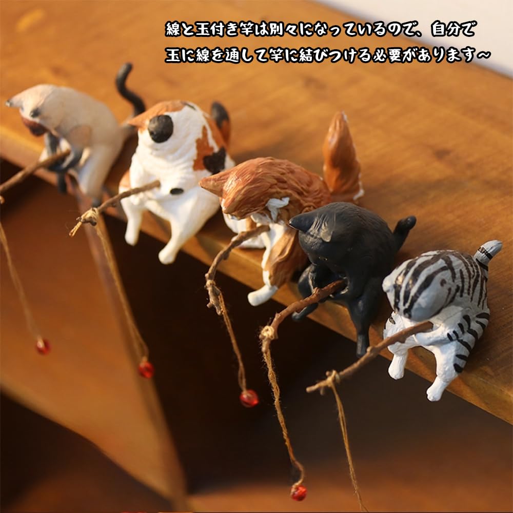 TUDOUZZZ Fishing Cat Aquarium Perfect Fishing Day Kitten Fishing Realistic Mini Cat Fishing Relaxing Japanese Style Aquarium Hanging Set of Creates