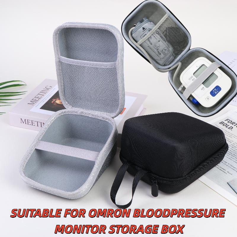 1Pcs Home Electronic Measurement Eva Blood Pressure Bag Hard Case Storage Bag For Upper Arm Blood Pressure Monitor For Omron