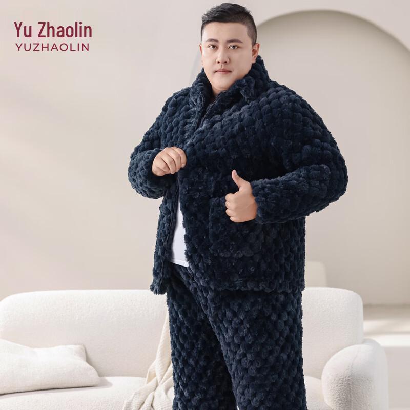 Мужской комплект пижамы с начесом YUZHAOLIN большого размера