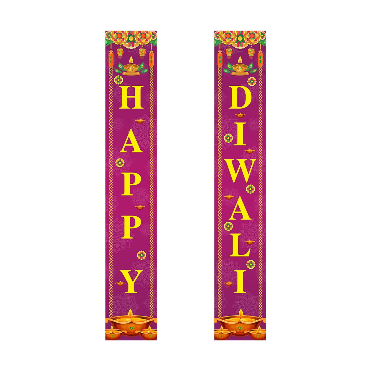 

Diwali Party Decoration Couplets Hanging Flags India S Festival Of Lights Party Decoration Door Curtains ZC Diwali couplet nine