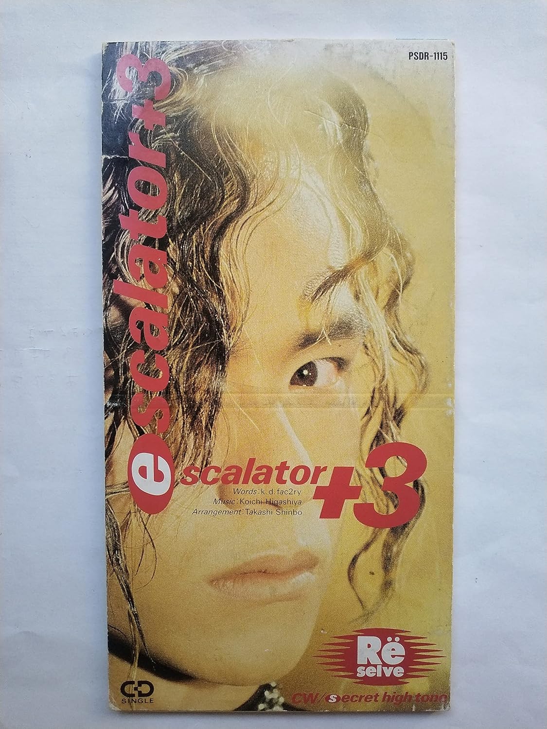 

CD KDFAC2RY SHINHO TAKUYUKI AD escalator3 PSDR1115 Japan Music Others Used