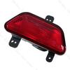 Car Rear Bumper Lamp Tail Brake Turn Signal Fog Light For Lifan X50