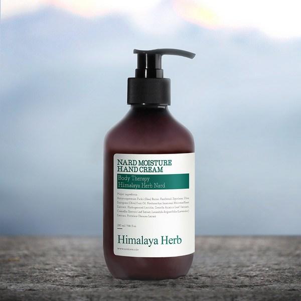 Bouquet Garni Nad Crema Mani Idratante Tea Tree Rosmarino, 280ml, 1 unità