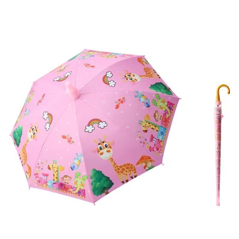 

Giraffe UV Protection Sun & Rain Umbrella (2-Pack)