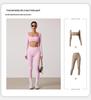 European & American Dance Yoga Wear: Sexy Square Neck Long Sleeve Top & High Waist Hip-Lifting Pants Set