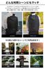 [Evoon] Rain Cover, Backpack Cover, Waterproof, Expandable, Compatible with Multi-Business Backpacks, Rain Protection, 18L~40L, Black