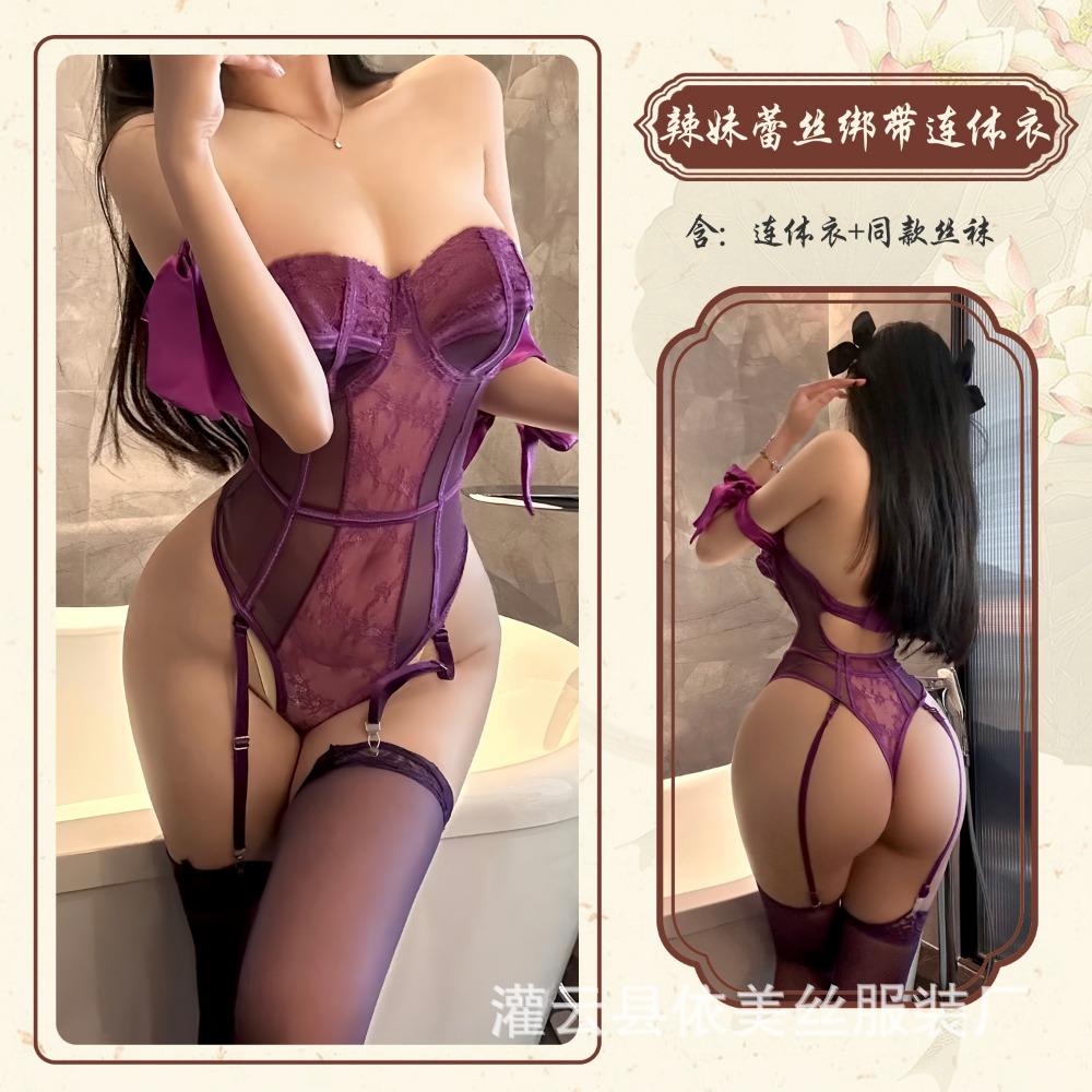 Ambiguous Spread Lingerie Women's Sexy Bow Straps Pure Desire Temptation One-word Shoulder Purple Onesie Suit