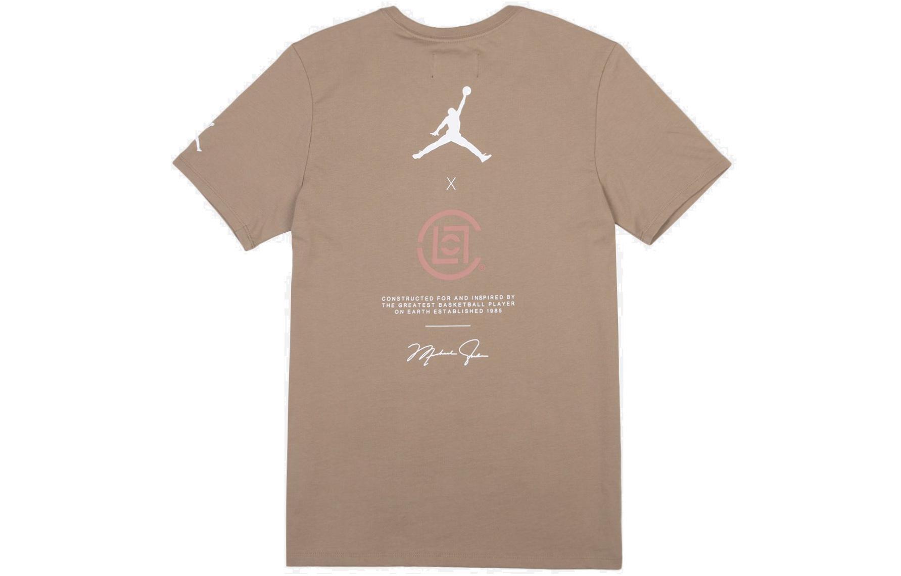 Футболка Jordan Clot X Air Jordan Мужская, US Версия, Хаки AR8390-202 S