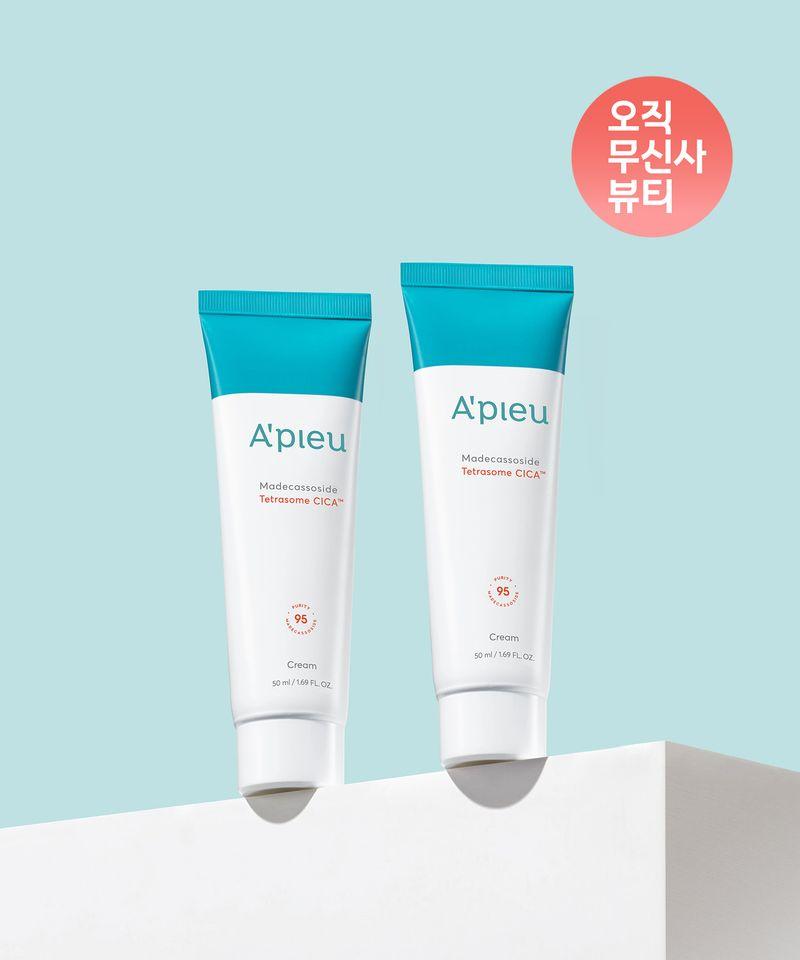 [2 Pieces] Madecassoside Tetrasome Cica Cream 50ml