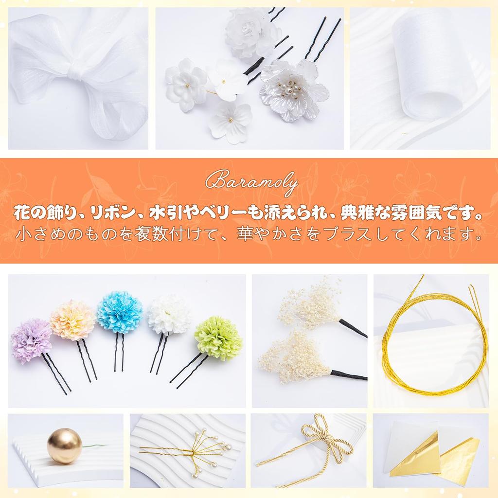 Baramoly Haarschmuck für und andere Merkmale konserviertes und getrocknetes Netz Annabelle Gold Mizuhiki und Perlenbaum Perfekt für traditionelles Japanisch