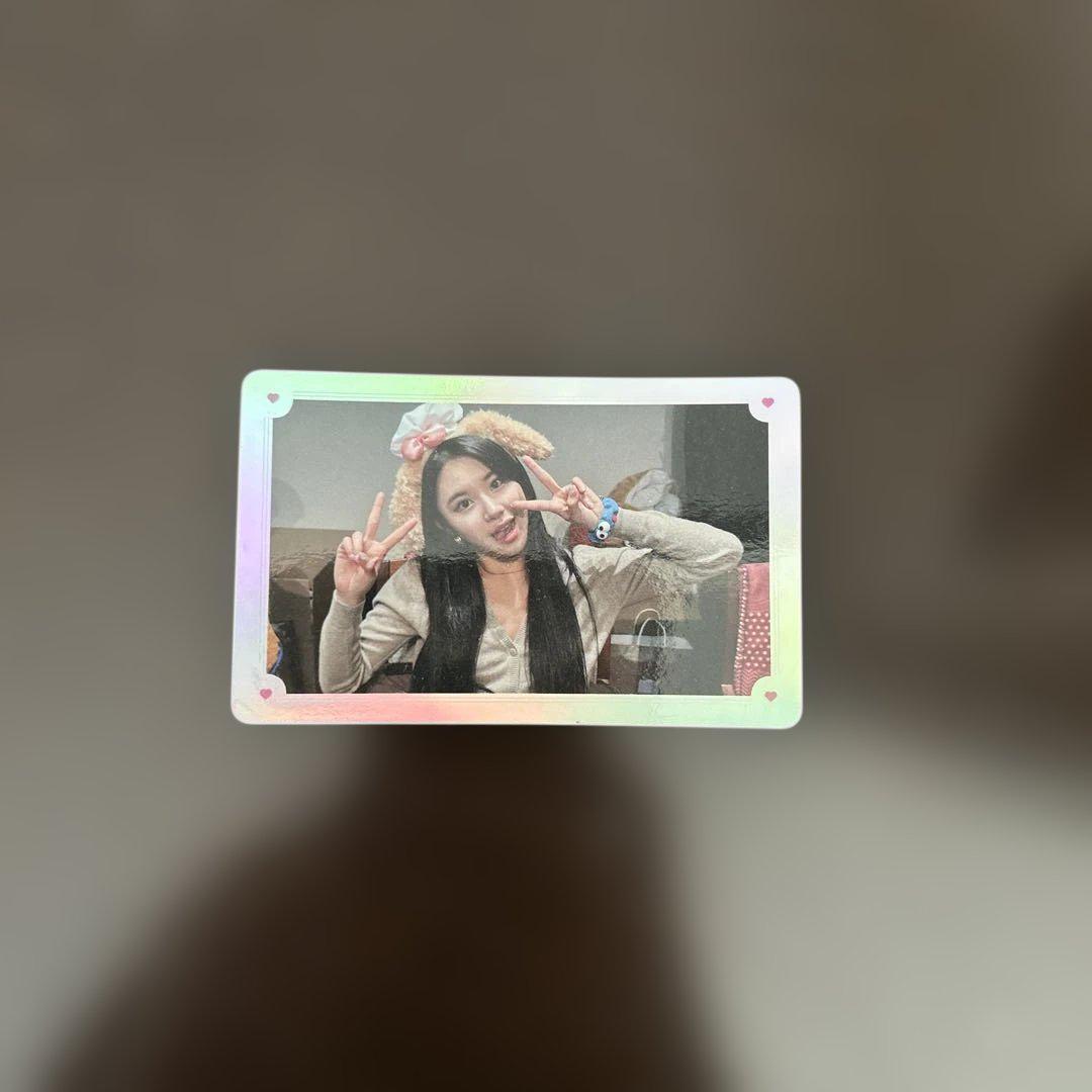 

[USED] TWICE TV Chaeyoung Trading Card