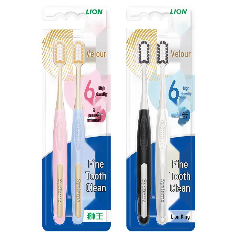 Lion Fine Toothclean Dense Plush Soft Toothbrush 2-Pack