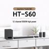 Sony HT-S60 5.1ch Home Theater Soundbar System