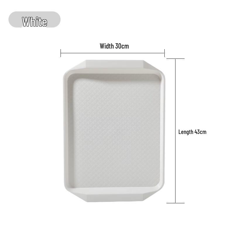 

Sweet Elegant Rectangular Plastic Serving Tray
