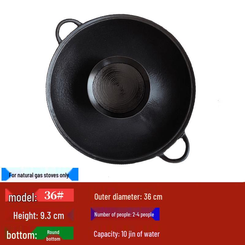 Yingtang Commercial Cast Iron Mandarin Duck Hot Pot