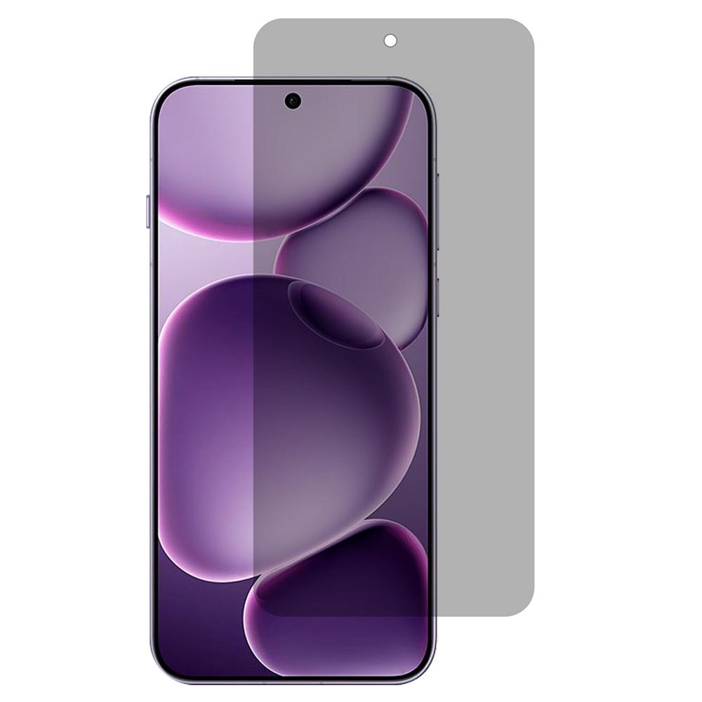 

For Oppo Find X8s+ 5G Privacy Screen Protector Tempered Glass Anti Peep Film Full Coverage As Shown A