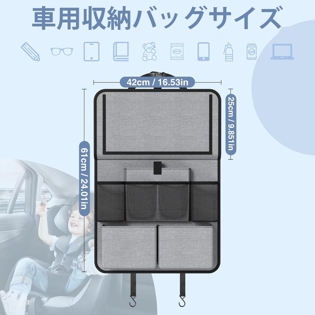 BKJANYO Autositzlehne Wasserdichte Autoaufbewahrungsbox für Ausklappbaren Kleinen Tisch mit Tabletfach, Rücksitze, Halter, Schmutzabweisend (Grau, 1er-Pack)
