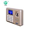 Youmas U-TX638-BS Fingerprint Attendance Machine CN Plug (adapter Included)