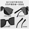 GM sunglasses women's high-end sensitive face small men's special polarized anti-ultraviolet sunglasses for driving