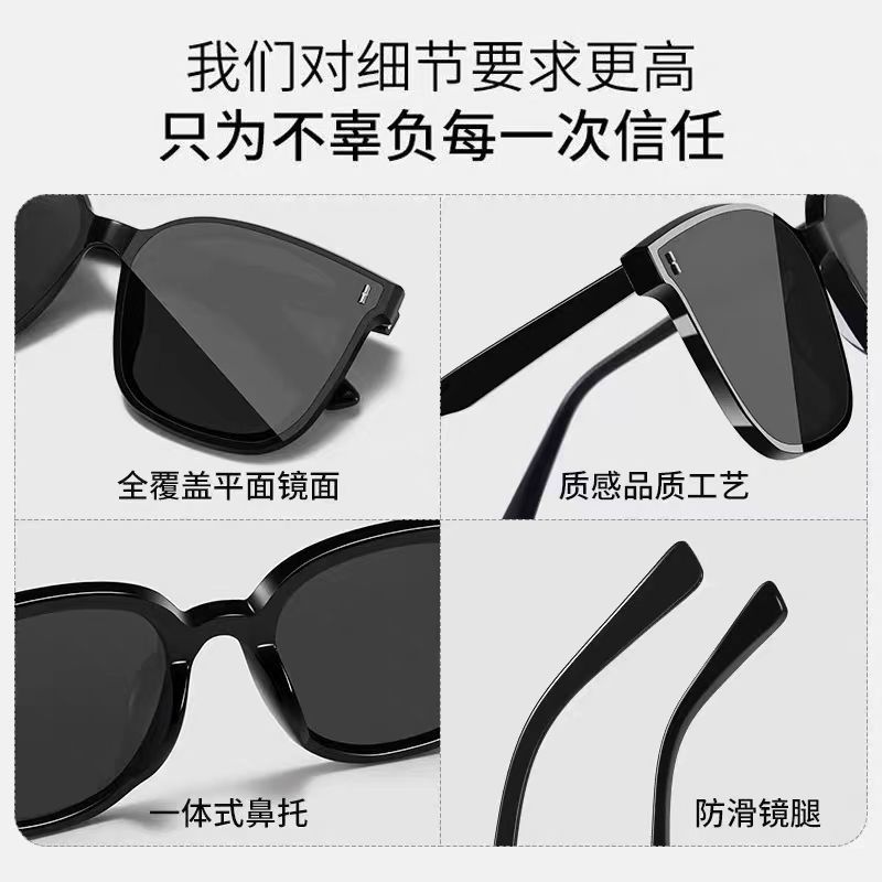 GM sunglasses women's high-end sensitive face small men's special polarized anti-ultraviolet sunglasses for driving