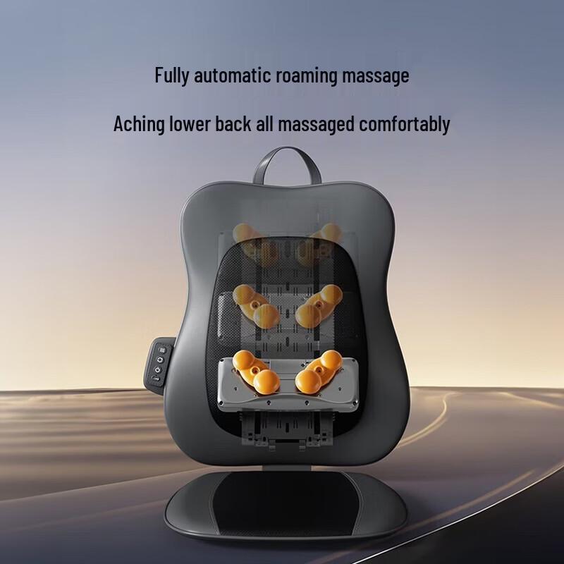 Aux Full Back Heat & Massage Cushion CN Plug (adapter Included)
