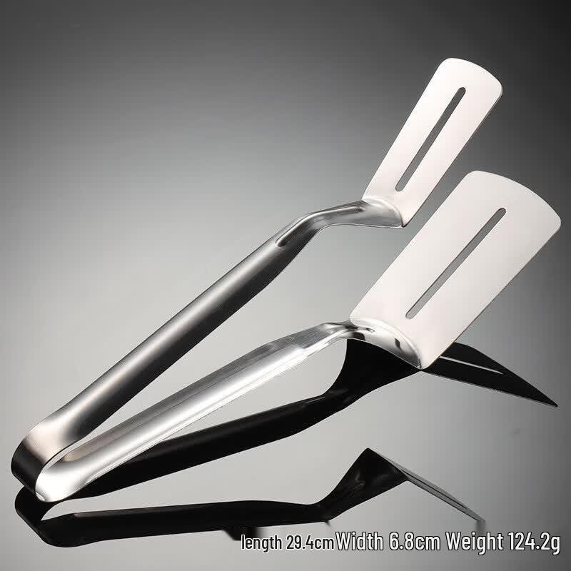 

Qianxing 201 Stainless Steel Food Tongs Set