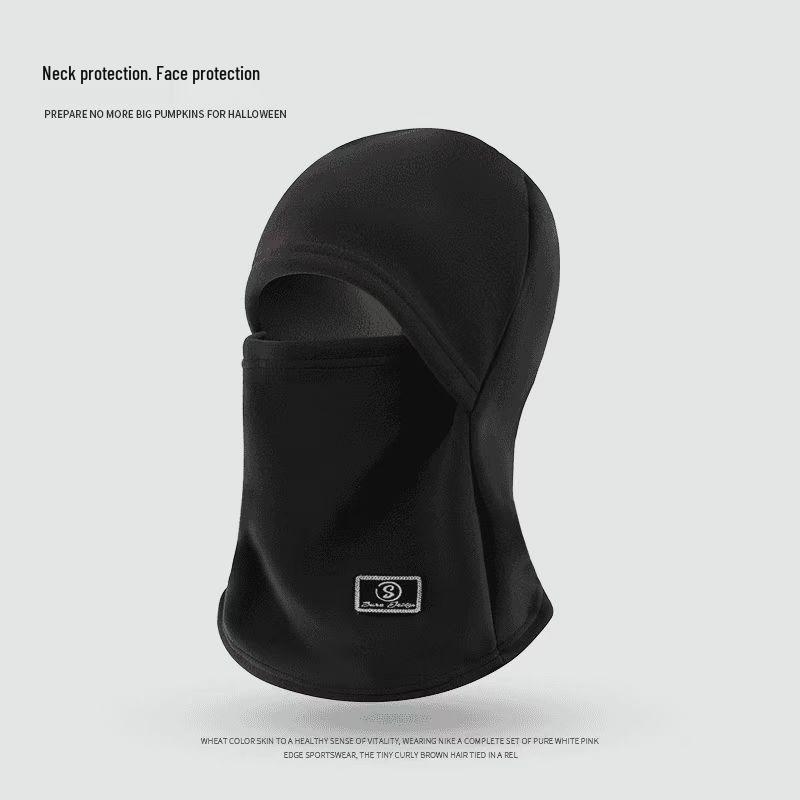 Cold-Proof Winter Balaclava: Integrated Hat, Scarf, Face Mask, and Neck Protection for Outdoor Cycling