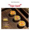 Tiger Brand Medicated Balm 15g Twin Pack