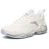 Anta Slip Resistant Abrasion Resistant Low Top Running Shoes Men's Ivory White 112035501-1