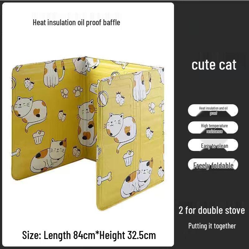 

Aluminum Foil Kitchen Oil Splash Guard