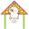 Weifang Custom Adult Kites with Personalized Design and Logo Printing