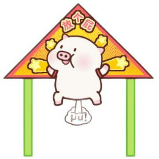 Weifang Custom Adult Kites with Personalized Design and Logo Printing