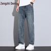 Zengzhi Men's 2025 Autumn Loose Straight Harem Jeans