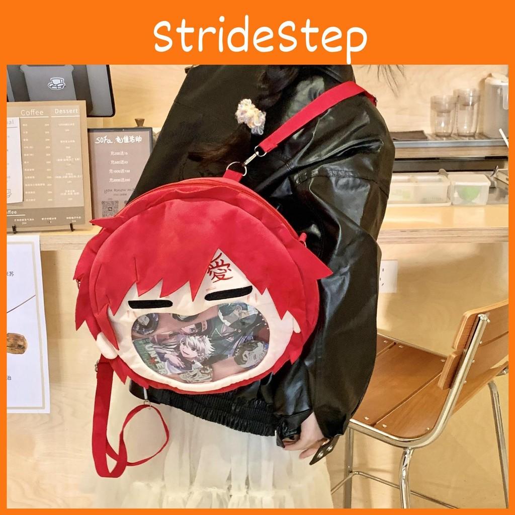 Uchiha Naruto Gaara Sasuke Plush Backpack Single Shoulder Crossbody Gift Bag