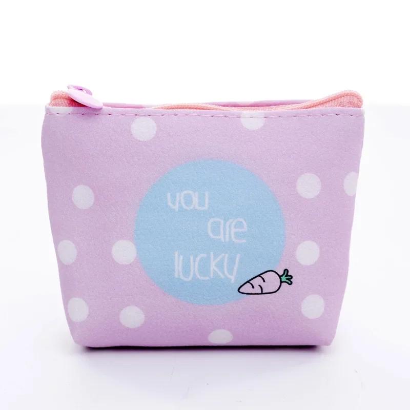 New Fashion Womens Lady Kid Coin Wallet Lady Small Mini Coin Pouch Zipper Money Key Earphone Line Mini Coin Purse Card Holder