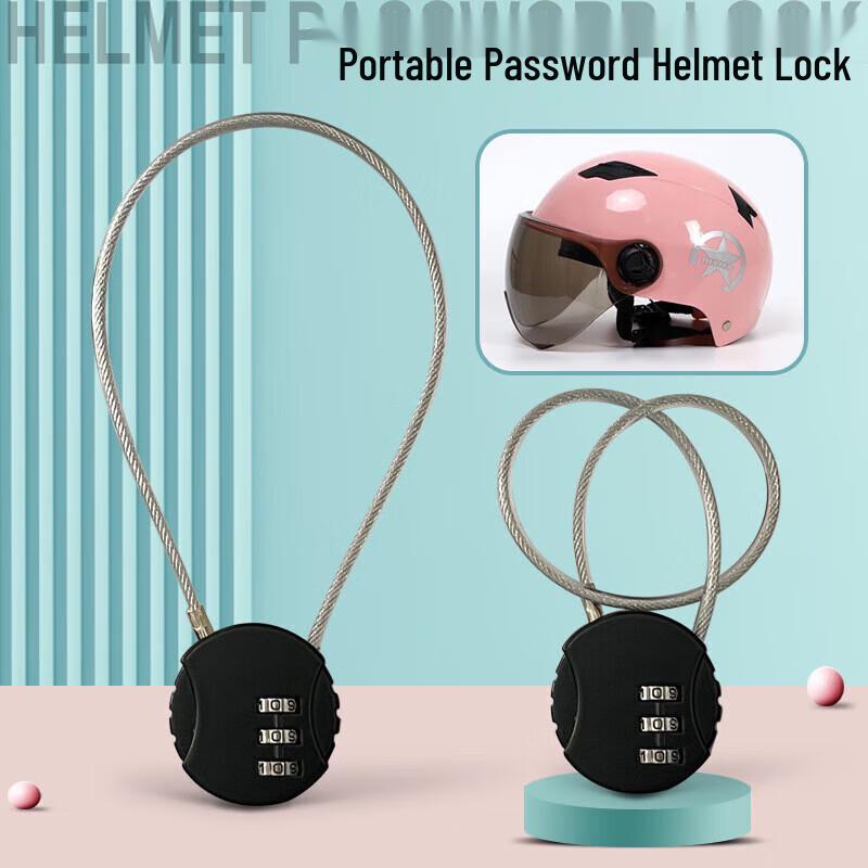 Jia Chi 30cm Steel Cable Combination Lock