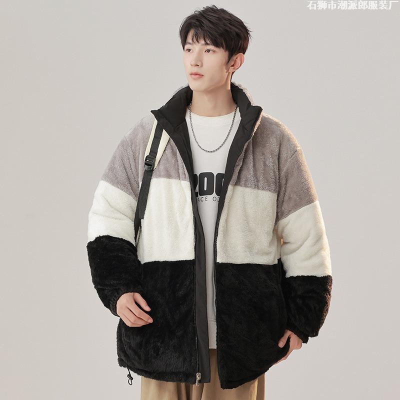 Double-sided Cotton-padded Jacket for Young Students with Stand-up Collar Cotton-padded Jacket for Men's Casual Loose Cotton-padded Jacket