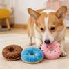 Soft Dog Donuts Plush Puppy Chewing Toys Pet Squeaker Sound Toys for Small Medium Dog Pet Interactive Toys Dog Supplies