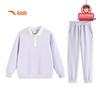 Anta Girls' Knit Sportswear Set A62537716