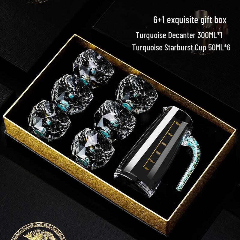 Turquoise Starburst Wine Glass & Decanter Gift Set