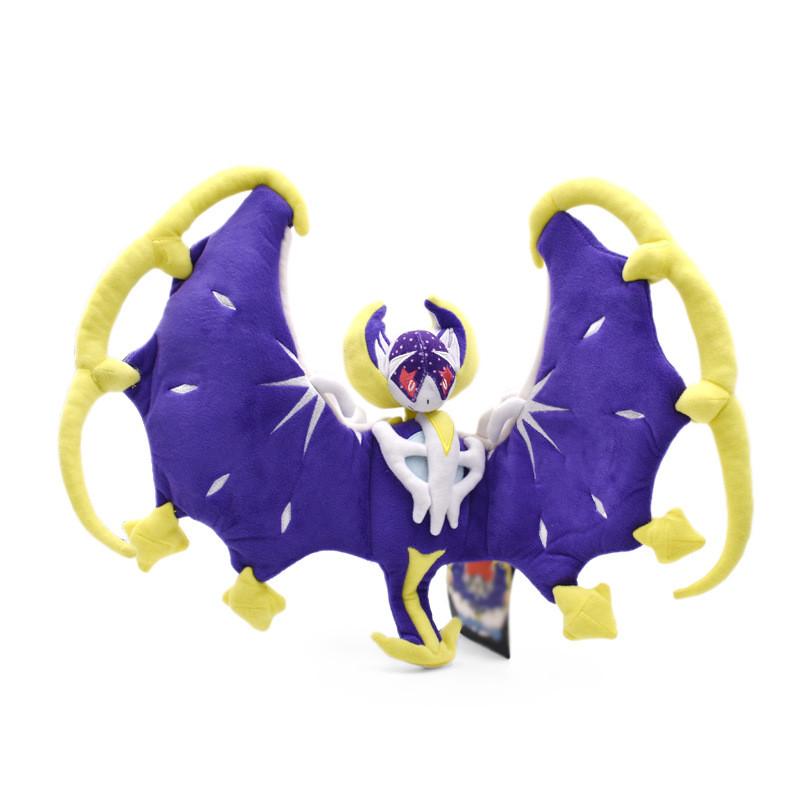 Lunala Solgaleo Cosmog Cartoon Plush Toy Material Children Gift Doll