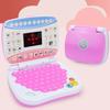 Macchina Parlante Pieghevole a Cartoni Animati Con Schermo Alfabeto Inglese Lingua Computer Tablet per Bambini Giocattoli Educativi Regalo