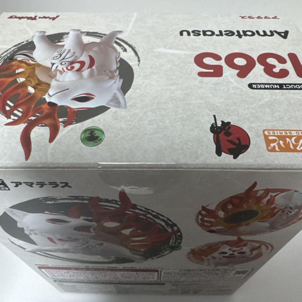 [USED] Nendoroid 1365 Amaterasu